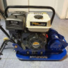 Petrol vibratory plate 196 cm³ 5.5 hp